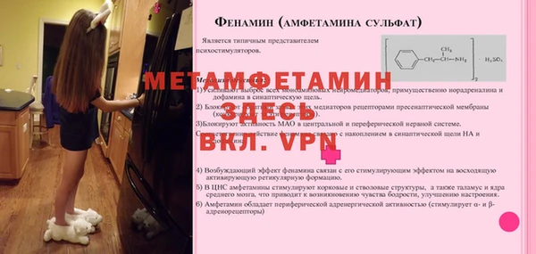 героин Дмитровск