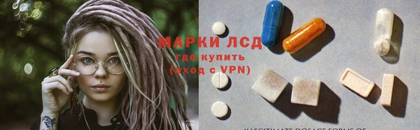 героин Дмитровск