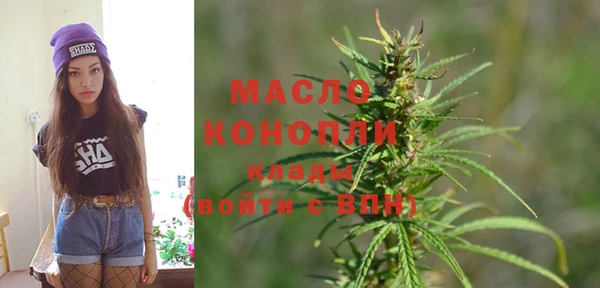 мефедрон Дмитров