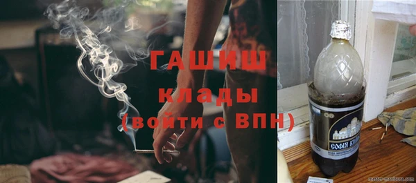COCAINE Дмитриев