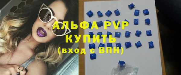 COCAINE Дмитриев