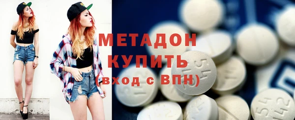 мефедрон Дмитров