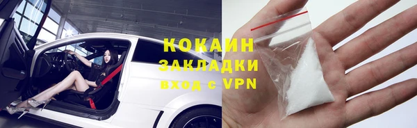 героин Дмитровск