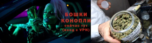 скорость mdpv Нижний Тагил