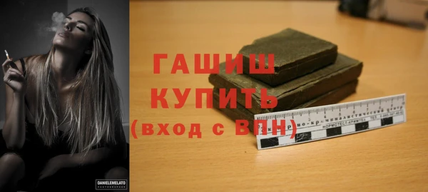 мефедрон Дмитров
