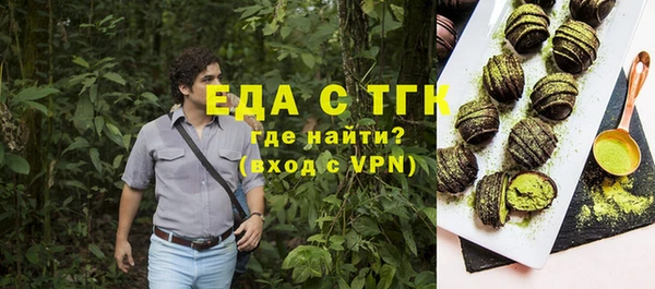 COCAINE Дмитриев