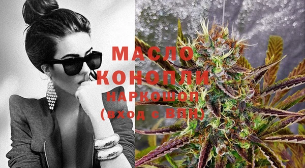 мефедрон Дмитров