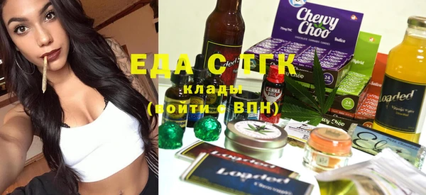 героин Дмитровск