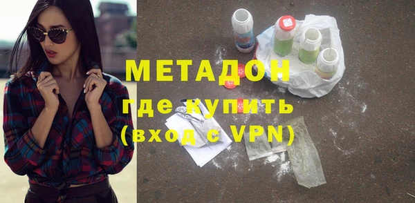 мефедрон Дмитров