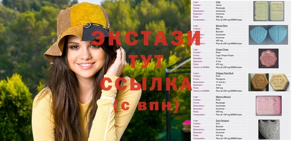 мефедрон Дмитров