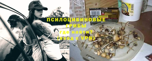 героин Дмитровск