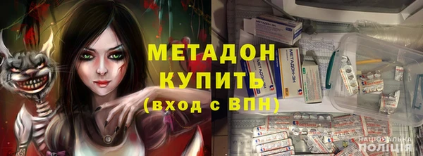 мефедрон Дмитров