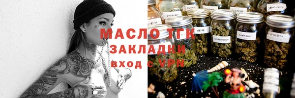 COCAINE Дмитриев