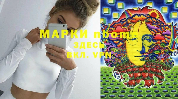 COCAINE Дмитриев