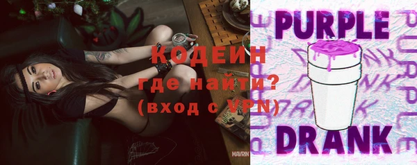 мефедрон Дмитров