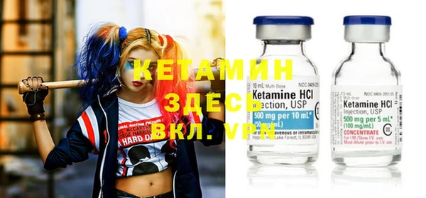 COCAINE Дмитриев