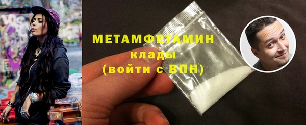 мефедрон Дмитров