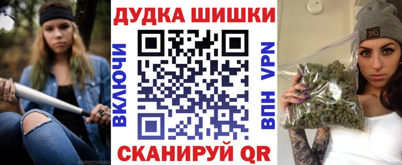 Купить закладки  Медвежьегорск  Канабис гибрид 